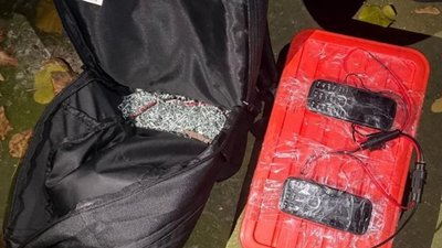 Вибухівка, теракт, СБУ, авто, спецслужби РФ