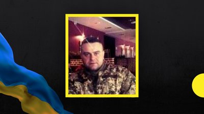 Під Бахмутом на Донеччині загинув захисник із Вільнянська. У день прощання із бійцем у місті оголосили День жалоби
