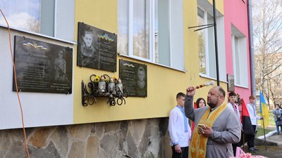 Меморіальні дошки, Бучацька громада, Олег Конкевич, Іван Олійник, 5 квітня 2026, Тернопіль