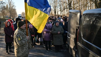 Похорон Віктора Сафронюка Похорон Віктора Сафронюка