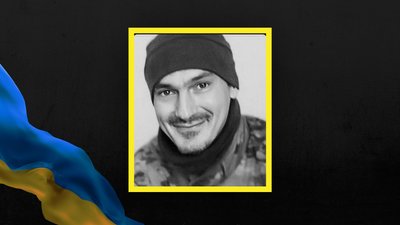 Петро Юркевич Петро Юркевич