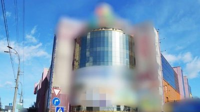 Суд арештував частину торгово-розважального центру, яка належить росіянам