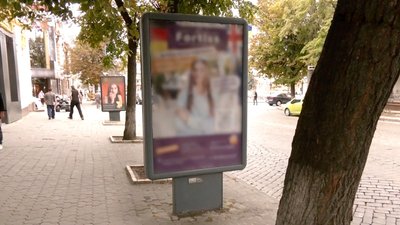 У Кропивницькому затвердили демонтаж сітілайтів на "маршруті безбар'єрності"