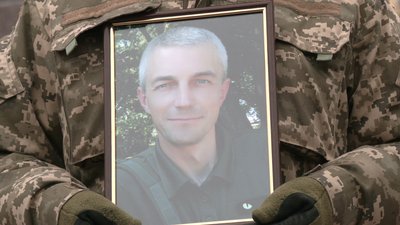 У Рівному попрощалися з Олександром Моргуном