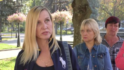 Наталія Іванченко Наталія Іванченко