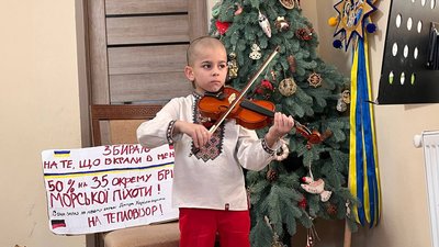 Син Василій Онуфрик Син Василій Онуфрик