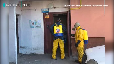 Коронавірус і Рівненщина