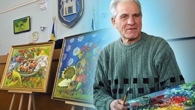 житомир, художник, звання, Микола Максименко, 16 жовтня 2025 року
