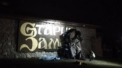 Поліція Вінниччини встановлює причину смертельної аварії(ФОТО) Поліція Вінниччини встановлює причину смертельної аварії(ФОТО)