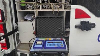 На Тернопільщині тестували нові ваги для зважування вантажівок На Тернопільщині тестували нові ваги для зважування вантажівок