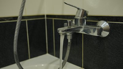 Водопровідний кран