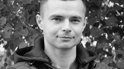 Загиблого на війні Олександра Чабана з Харкова нагородили посмертно
