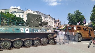На Львівщині для огляду виставили знищену російську техніку