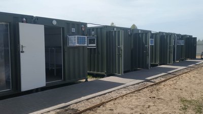 100 км охорони держкордону: на Волині відкрили оновлену прикордонну комендатуру 100 км охорони держкордону: на Волині відкрили оновлену прикордонну комендатуру