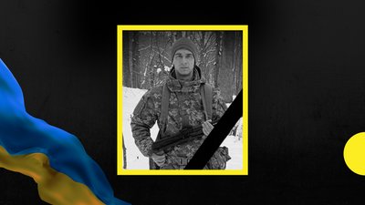 Мирослав Тузін, загинув, Івано-Франківщина