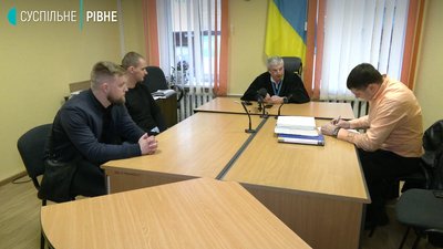 "Обвинувачений, де ваш захисник?": як переносили справу про побиття рівненського копа