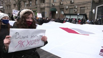У центрі Харкова стартував Марш жіночої солідарності — трансляція У центрі Харкова стартував Марш жіночої солідарності — трансляція