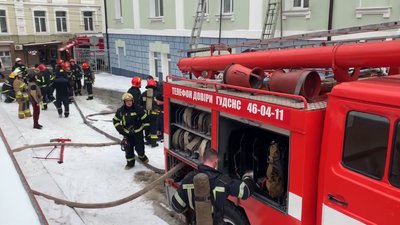 Пожежа у вінницькому ліцеї №17. Що відомо Пожежа у вінницькому ліцеї №17. Що відомо