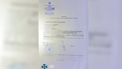 У Прилуках на Чернігівщині судять чоловіків, які разом з очільницею ЦНАПу організували переправлення ухилянтів за кордон У Прилуках на Чернігівщині судять чоловіків, які разом з очільницею ЦНАПу організували переправлення ухилянтів за кордон