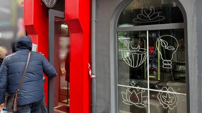 Магазин, що продавав наркотичні речовини у Миколаєві