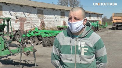 Фермер Олександр Шапаренко Фермер Олександр Шапаренко