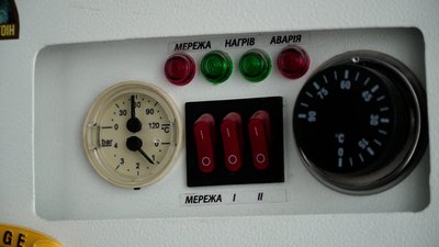 Як зменшити витрати електроенергії: поради від чернігівського експерта