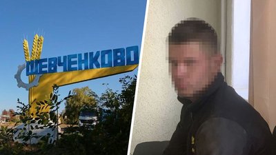 На Харківщині затримали чоловіка, який під час окупації розміщував білборди з пропагандою — СБУ