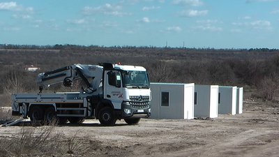 У Запоріжжі турецька компанія «Онур» розпочала роботи на мостах через Дніпро У Запоріжжі турецька компанія «Онур» розпочала роботи на мостах через Дніпро