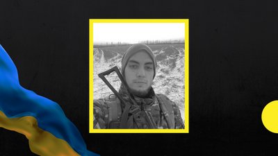 На війні загинув закарпатець Максим Джабраїлов
