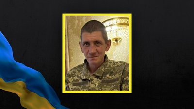 На фронті загинув військовий із Гуляйполя Володимир Литвиненко