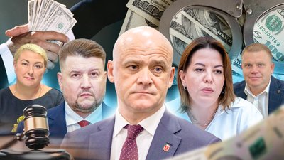 Від хабарів до зради: які кримінальні справи проти посадовців Одеси розслідують правоохоронці