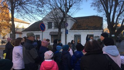 Місто Героїв
