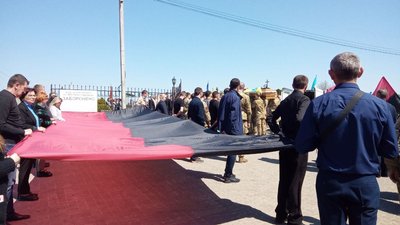 На Львівщині попрощалися з бійцем 24 бригади Юрієм Онисиком На Львівщині попрощалися з бійцем 24 бригади Юрієм Онисиком