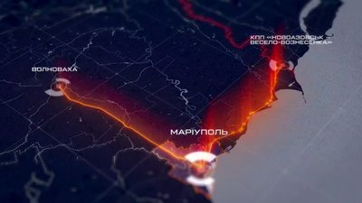 "Азов" б'є по логістиці РФ біля Маріуполя: удари по трасах до Таганрога і Волновахи