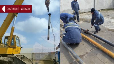 Двадцять четвертий день вторгнення РФ: ситуація на Херсонщині. ТЕКСТОВА ТРАНСЛЯЦІЯ Двадцять четвертий день вторгнення РФ: ситуація на Херсонщині. ТЕКСТОВА ТРАНСЛЯЦІЯ