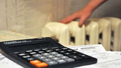 За квітень платіжка за централізоване опалення у Тернополі зменшиться на 37 відсотків
