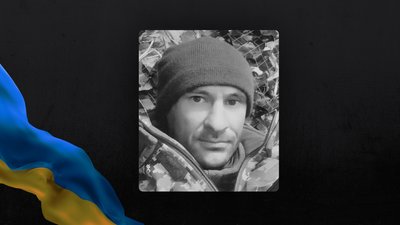 Поховання військового у Чернігові 23 жовтня 2026 року: Роман Будинкевич