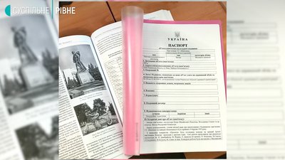 Шевченко на Рівненщині: усе, що варто знати про пам'ятники Шевченко на Рівненщині: усе, що варто знати про пам'ятники
