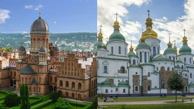 Для захисту культурних памʼяток в Україні планують збирати криптовалюту