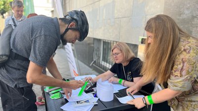 Реєстрація учасників Стратегічної сесії розробки велоконцепції Реєстрація учасників Стратегічної сесії розробки велоконцепції