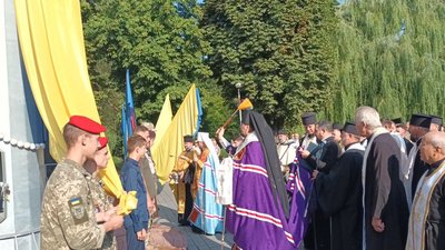 Освячення прапора Освячення прапора
