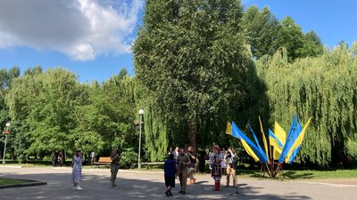 У Тернополі вперше відзначили День Української Державності У Тернополі вперше відзначили День Української Державності