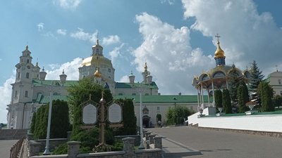 Паломництво до Почаївської лаври Паломництво до Почаївської лаври