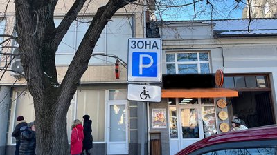 Платна парковка в Ужгороді. У міськраді розповіли, куди спрямовуватимуть гроші Платна парковка в Ужгороді. У міськраді розповіли, куди спрямовуватимуть гроші