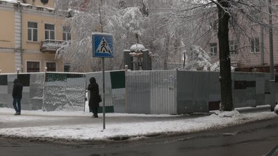 У Рівному вшанували ліквідаторів аварії на ЧАЕС У Рівному вшанували ліквідаторів аварії на ЧАЕС