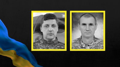 Поховали Андрія Бєлова та Геннадія Симоненка з Чернігівщини