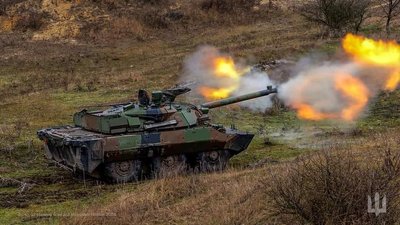 Український танк