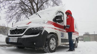 швидка закохані швидка закохані