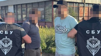 Затримання підозрюваних