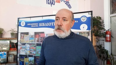 У Хмельницькому презентували книгу про героя російсько-української війни
